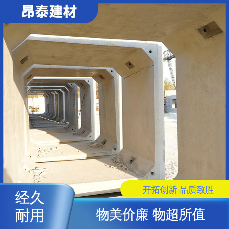 厂家直供 适用范围广 地埋隧道管廊 出货质检 方涵