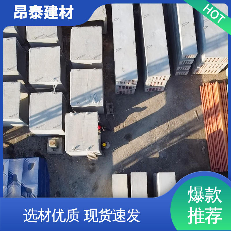 箱涵 送货上门 基坑支护 多年行业经验 源头工厂