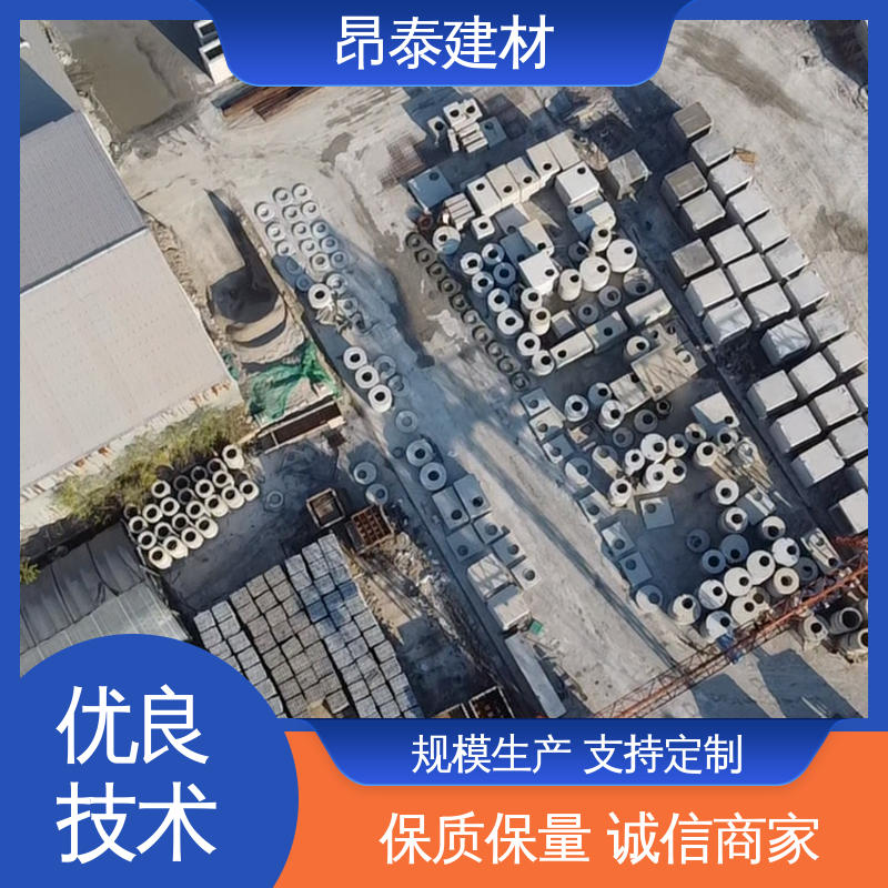 水泥箱涵 做工精细 电力管廊 钢筋混泥土原材 源头工厂