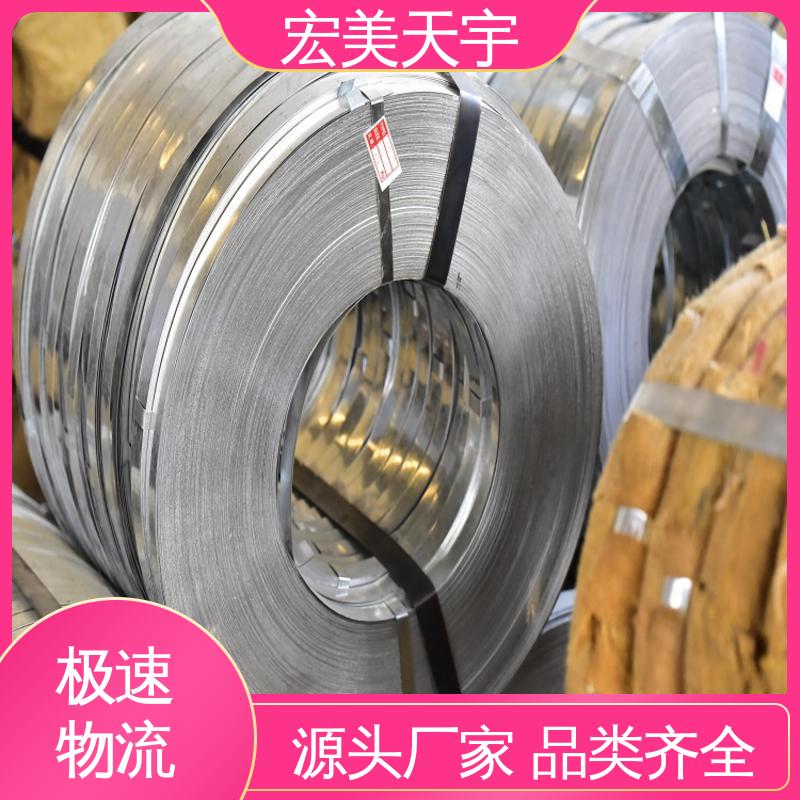 厂家直供 结实耐用 规格齐全 热镀锌钢带 打包处理