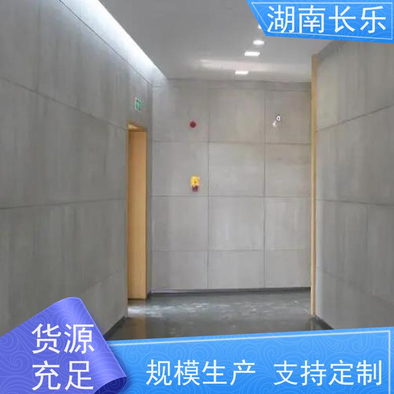长乐建材 纤维增强硅酸钙板 质量轻 耐酸碱 抗弯 可做异形