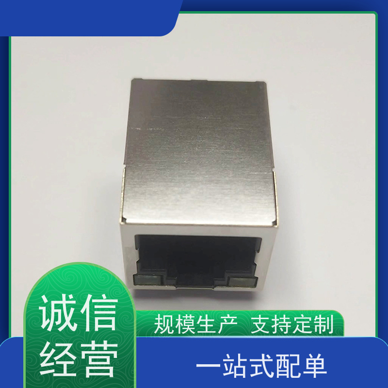 RJ45电信光纤端口 工业以太网 连接头 带屏蔽线 RA19013G08GA型