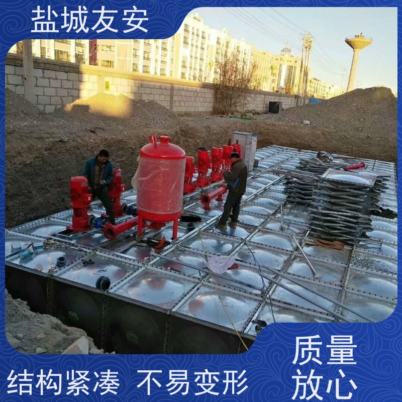 友安 镀锌钢板地埋消防泵站 耐蚀涂覆板水箱 抗浮无底板 经济实用