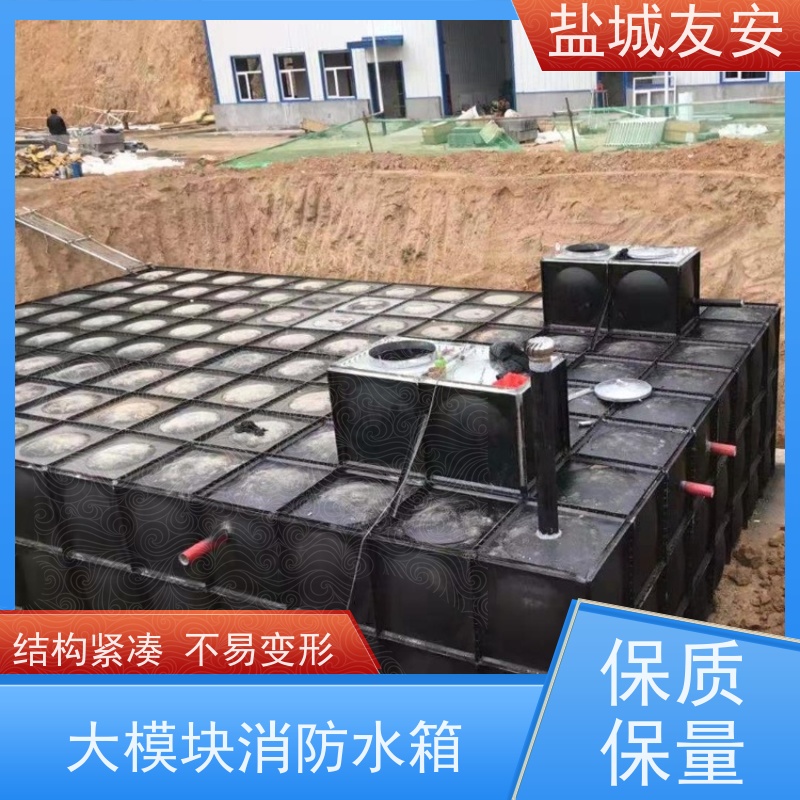 友安 地埋式消防无浮泵站 运行无噪音 坚固耐用 