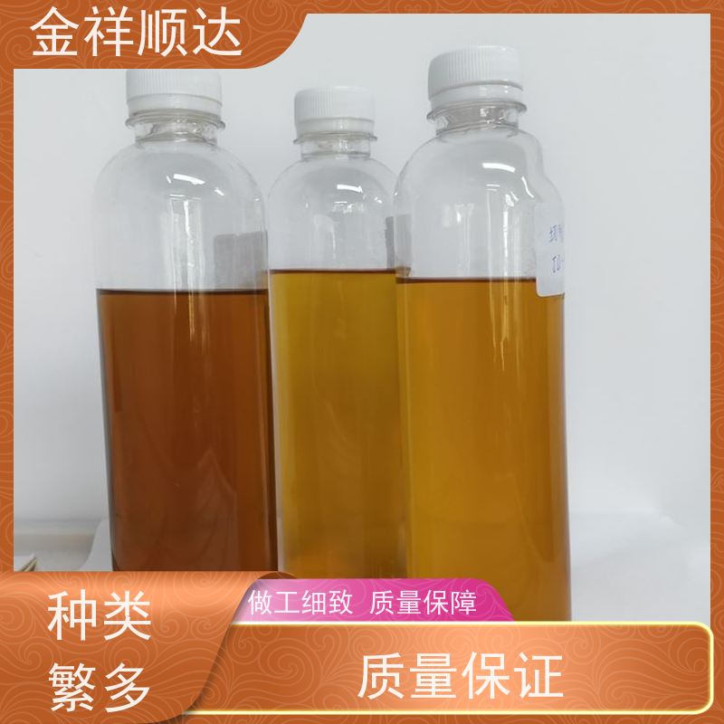 金祥顺达 冷却切削液 机械五金行业用 润滑性佳 JD-802