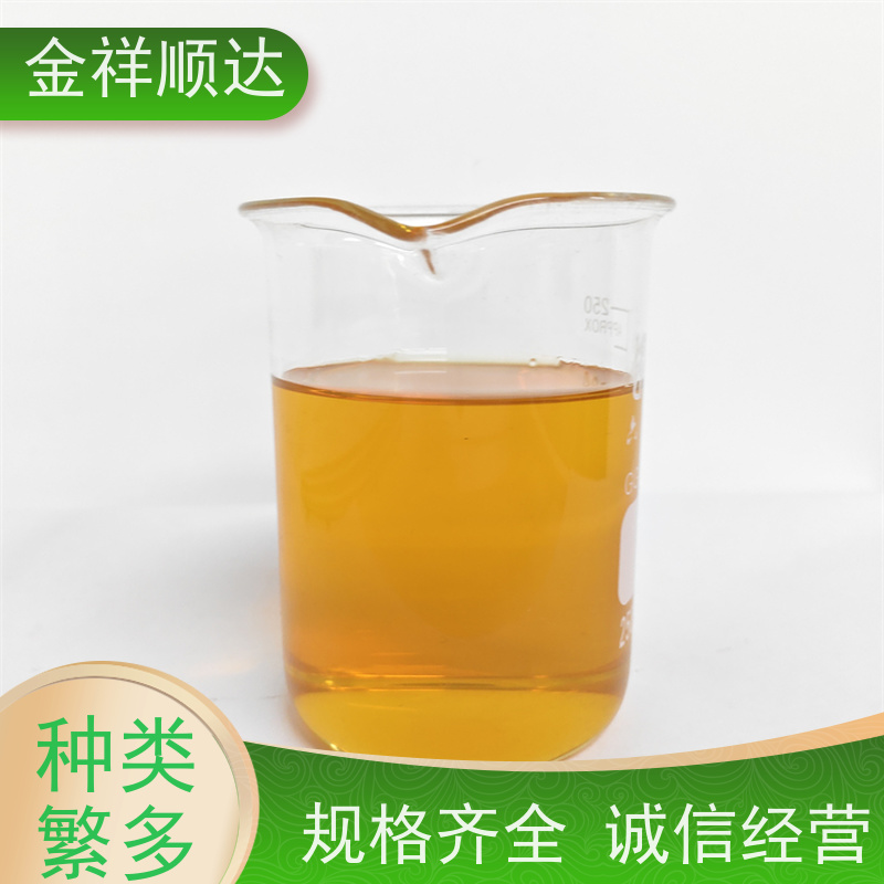 金祥顺达 铝专用切削液 水性微乳冷却液 抗杂油性强 JD-804