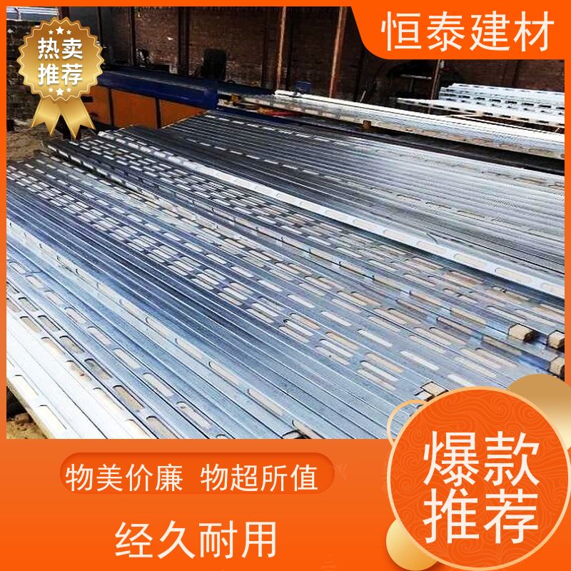 恒泰建材 四面孔钢包木 缩短施工周期 整车发货
