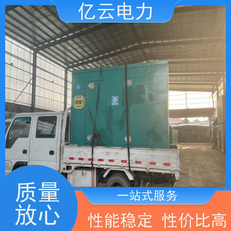 凭 祥市 卡特 静音发电机租赁 进口型电源车设备 应急用电 供应充足 
