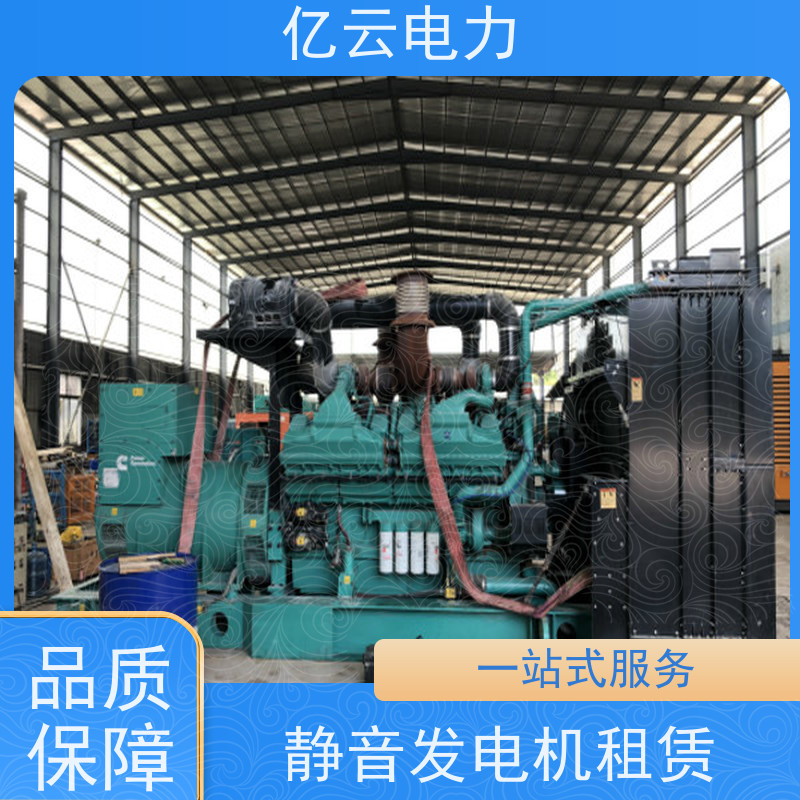 龙 州 玉柴 发电机出租电话 油耗更低 性能稳定 应急用电 供应充足 