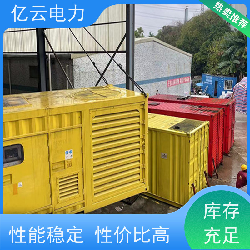 兴 宁 玉柴 大型发电机出租 自动调速设备 80-100分贝 就近配送安装 