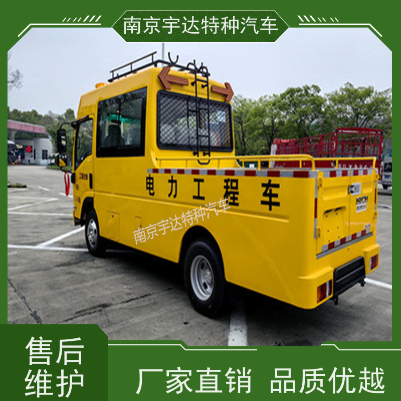 庆铃 燃气管道抢修车 型号QL5040XGCBUHAJ 排量3.0