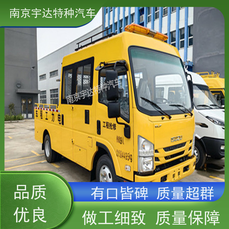 庆铃 9座蓝牌工程车 供电抢修车 整车5995*2010*2870mm