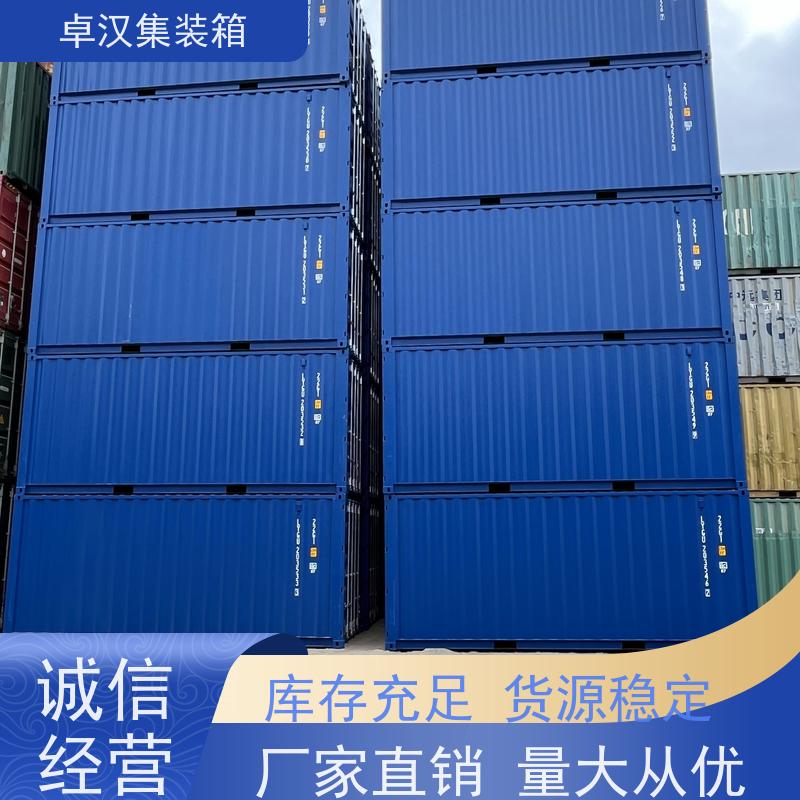 海口40RF集装箱 冷冻货柜出租 规格齐全可定制
