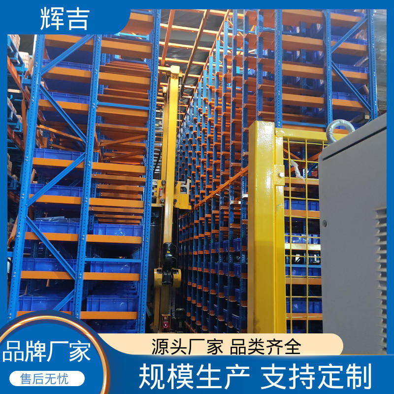 图6