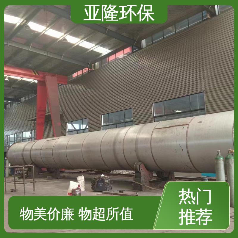 图6