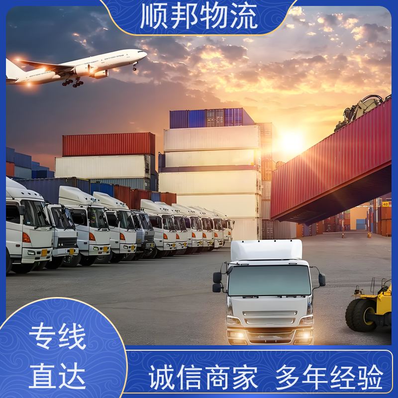 广州到武汉短途搬家 全境快速往返直达回程车