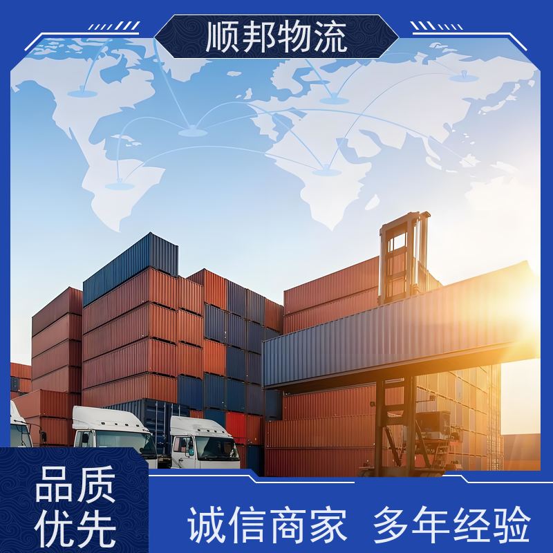 东莞到白银货运专线 往返运输 安全放心靠谱 天天发车随叫随到