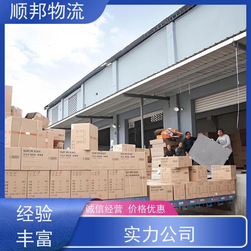 广州到钢材运输 高效快捷直达全境物流专线 台州