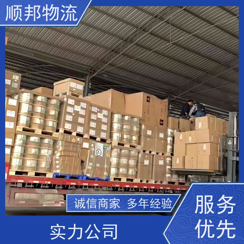 广州到整车货运 冷链运输 全境快速往返直达商洛