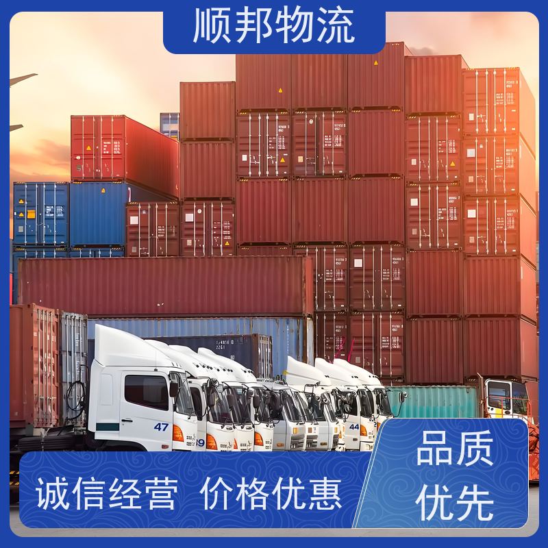 广州到冷链运输 随时接单专线打包整车货运 宝鸡