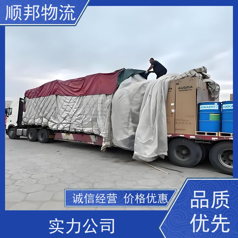 广州到专线派送 一对一用心服务整车货运 丽水