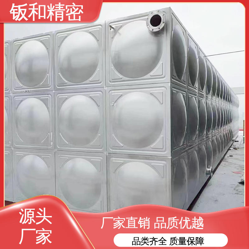 图6