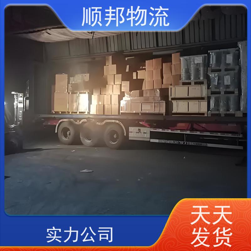 广州到商丘冷链运输 全境快速往返直达物流货运 