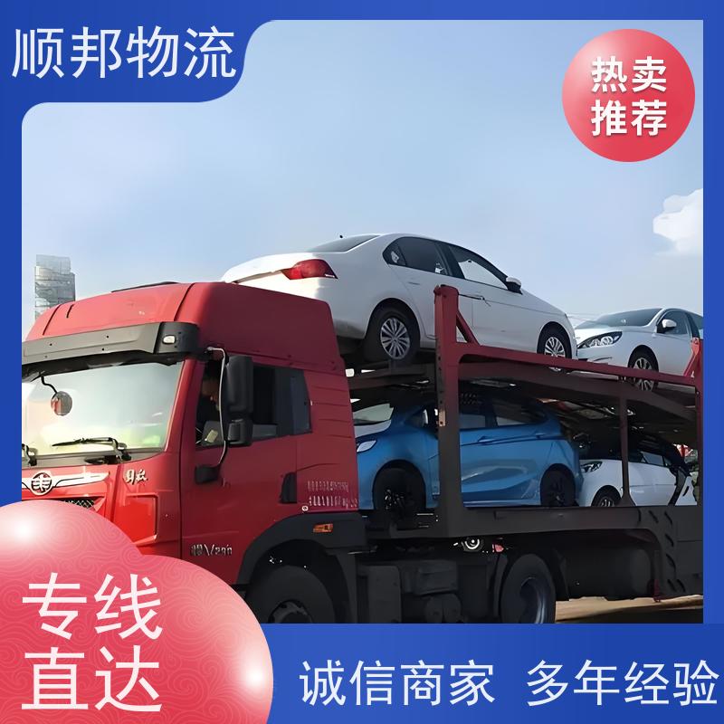 广州到钢材运输 高效快捷直达全境物流货运 黄冈