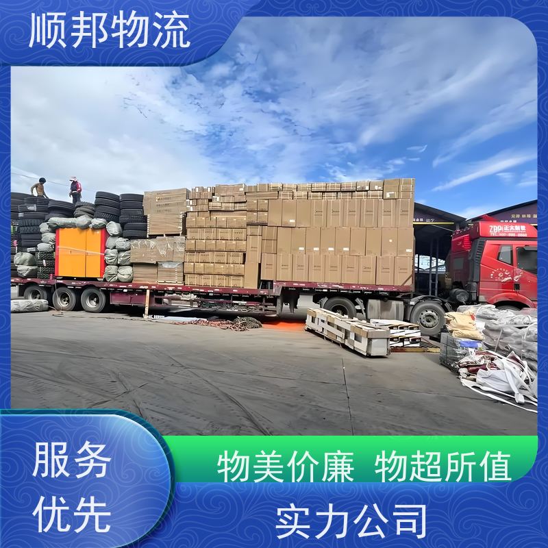 佛山到深圳物流公司 往返运输 安全放心靠谱 天天发车随叫随到