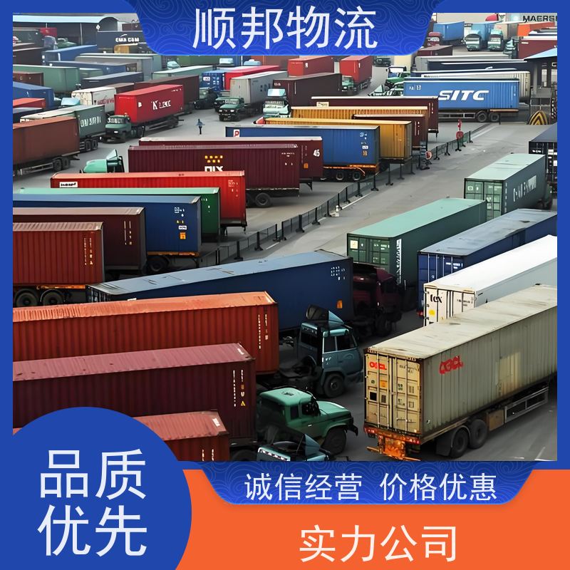 广州到沧州行李托运 天天发车随叫随到整车货运 