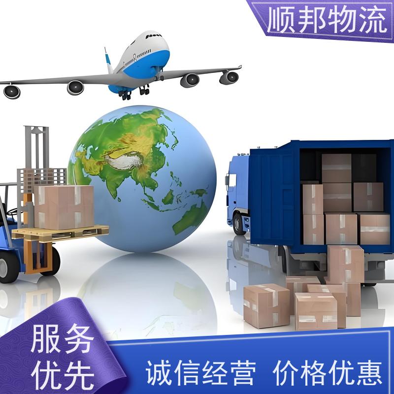 广州到金华钢材运输 高效快捷直达全境物流公司 