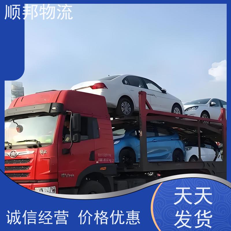 广州到冷链运输 全境快速往返直达回程车随州