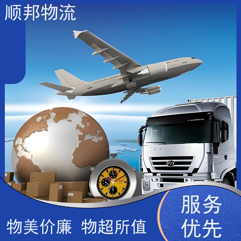 东莞到鹤壁物流公司 专线直达 天天发车随叫随到 安全放心靠谱