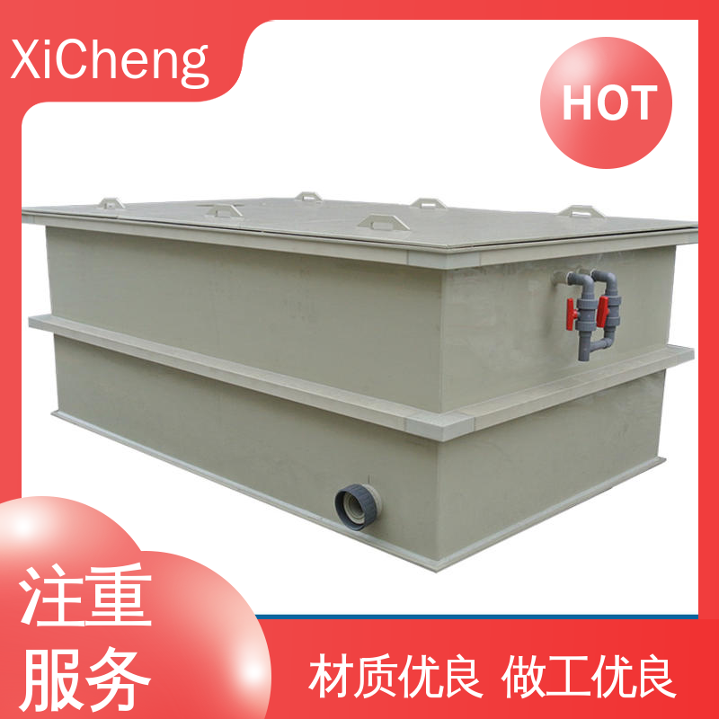 防腐蚀耐酸碱 环保设备源头厂家 氧化槽 xicheng