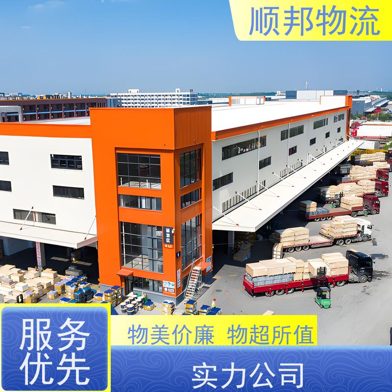 广州到宝鸡钢材运输 天天发车随叫随到回程车
