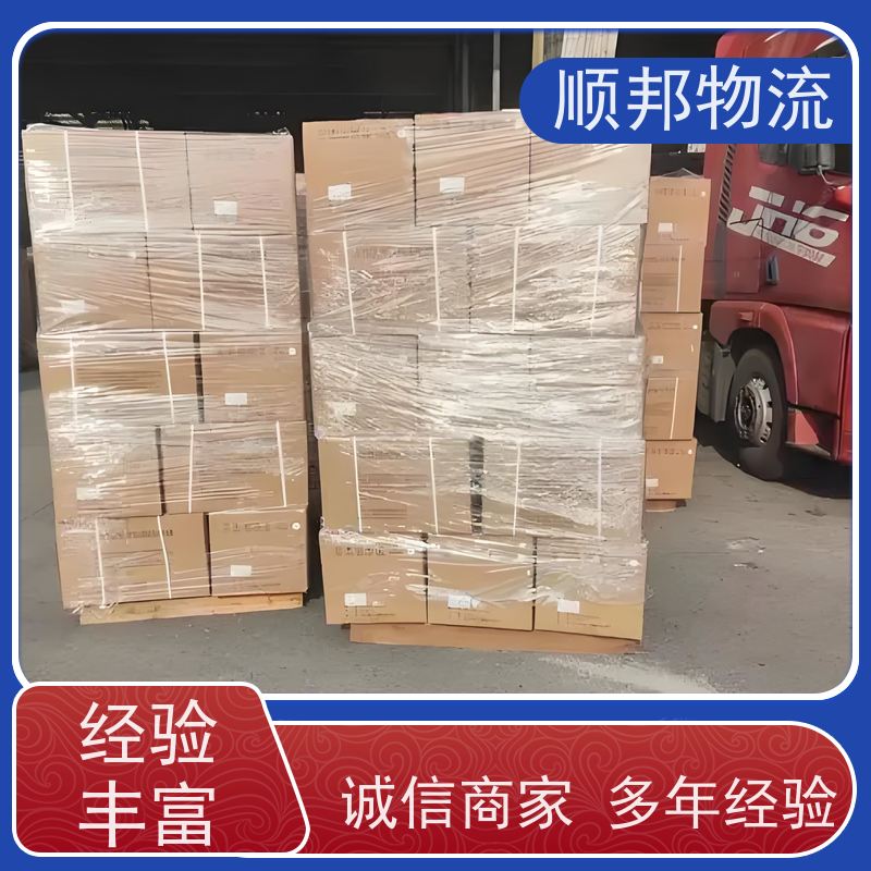 广州到大件运输 24小时接单服务专线直达 鹰潭