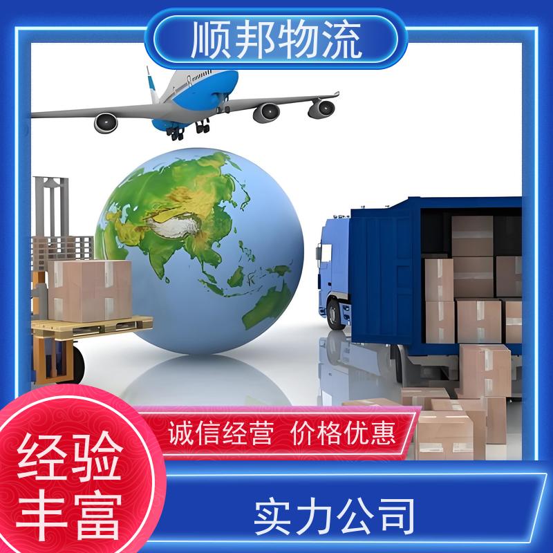 佛山到乌鲁木齐物流公司 天天发车随叫随到 安全放心靠谱 专线直达
