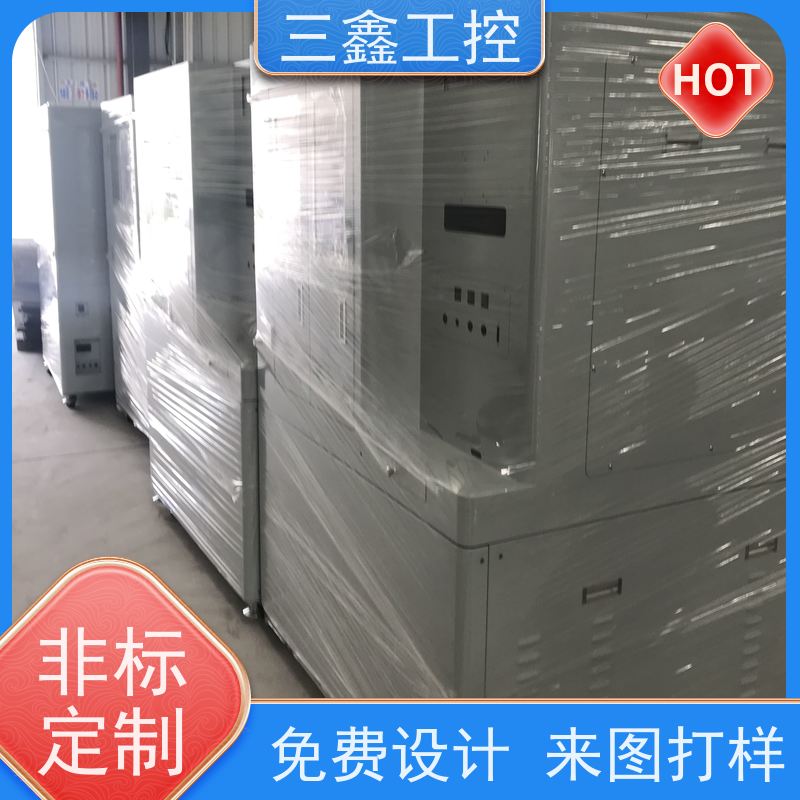非标定制上架式铝面板机箱 不锈钢机柜 可按色版订做