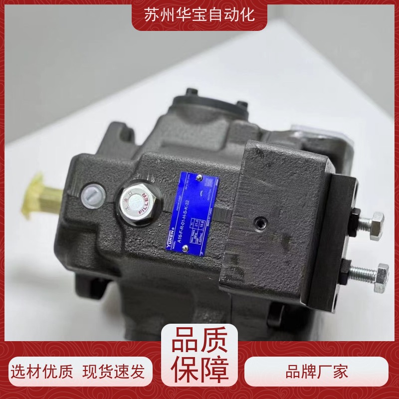 中联机械QGEK148546A1A推移千斤顶 140/85液压油缸 矿用支架配件