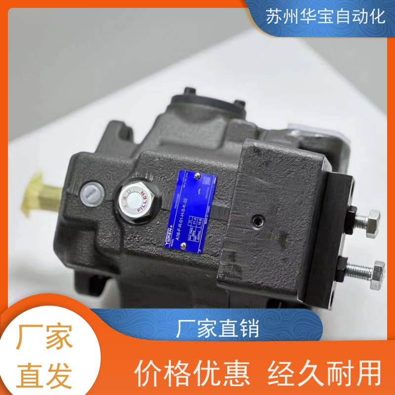 新华能硫化机液压系统100吨150吨200吨压力机伺服液压站油缸