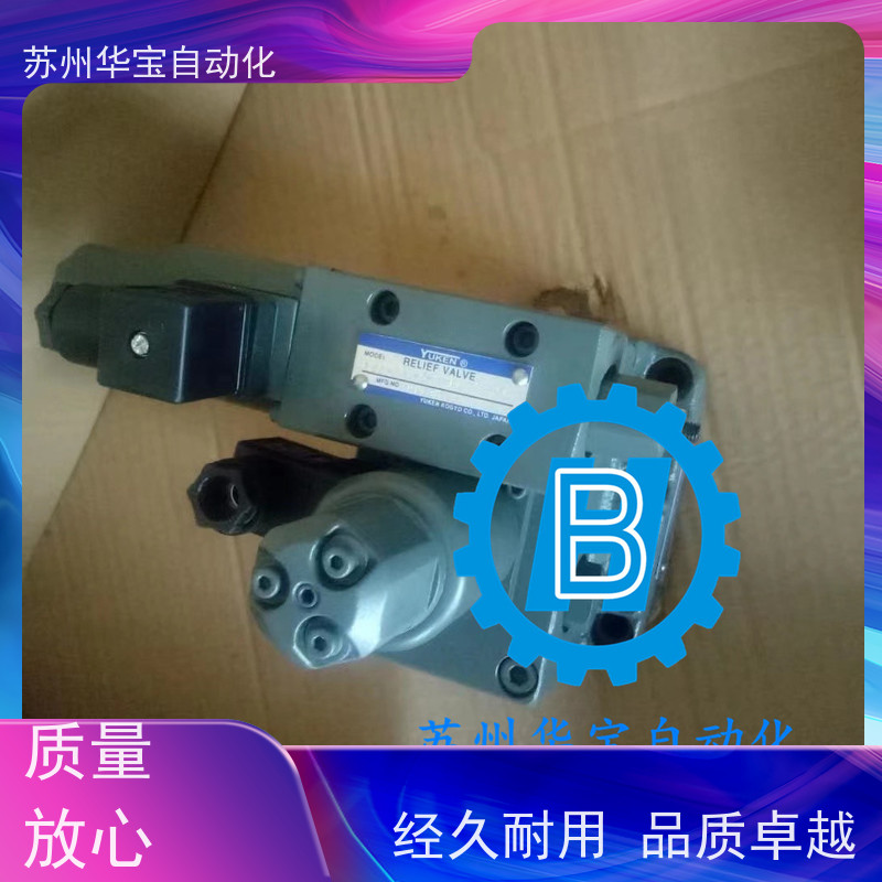 分离式液压千斤顶立式分体 超薄油顶油缸服务保障