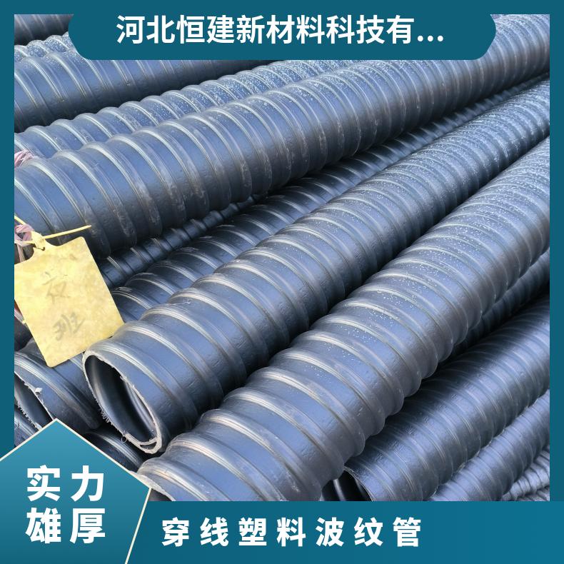 高速桥梁 预应力塑料波纹管 镀锌金属预埋管 国标非标可定制