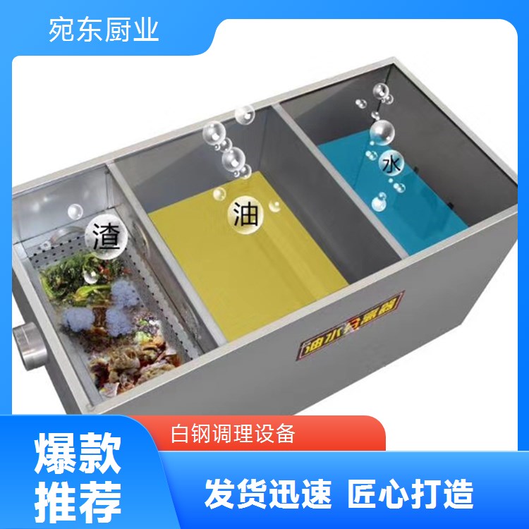 叶类蔬菜清洗设备 全自动果蔬清洗机 大型净菜鼓泡清洗风干机