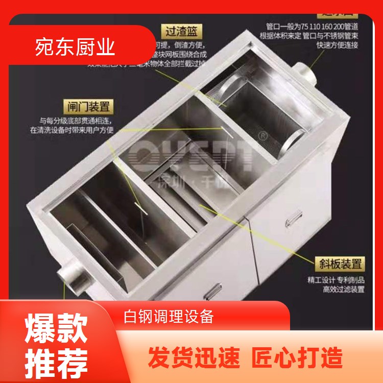 叶类蔬菜清洗设备 全自动果蔬清洗机 大型净菜鼓泡清洗风干机
