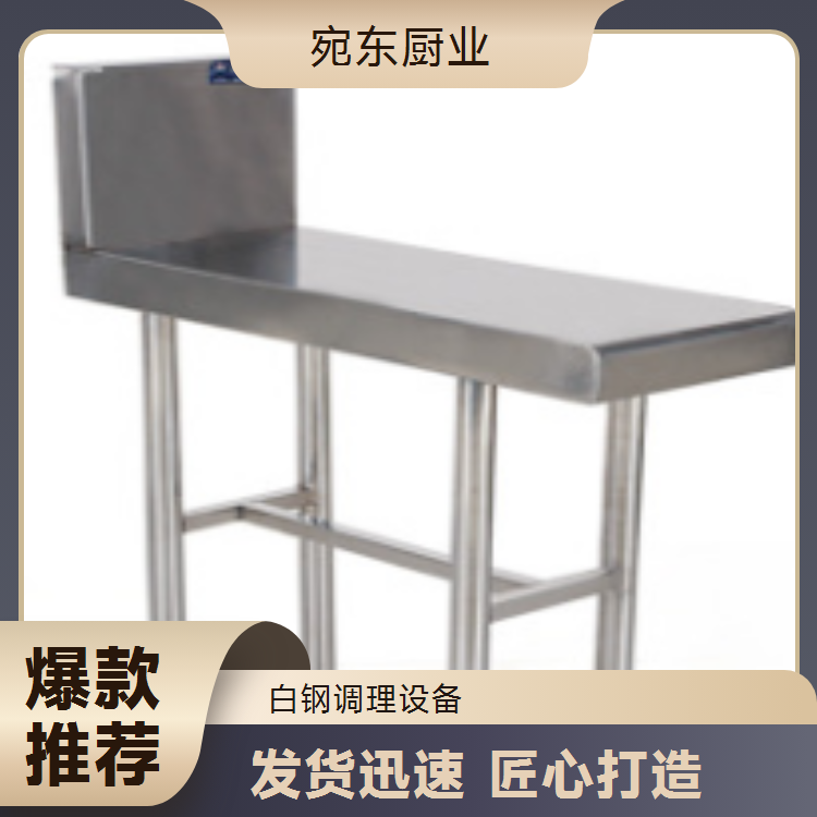 叶类蔬菜清洗设备 全自动果蔬清洗机 大型净菜鼓泡清洗风干机