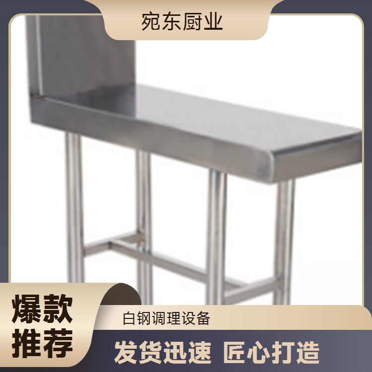 叶类蔬菜清洗设备 全自动果蔬清洗机 大型净菜鼓泡清洗风干机