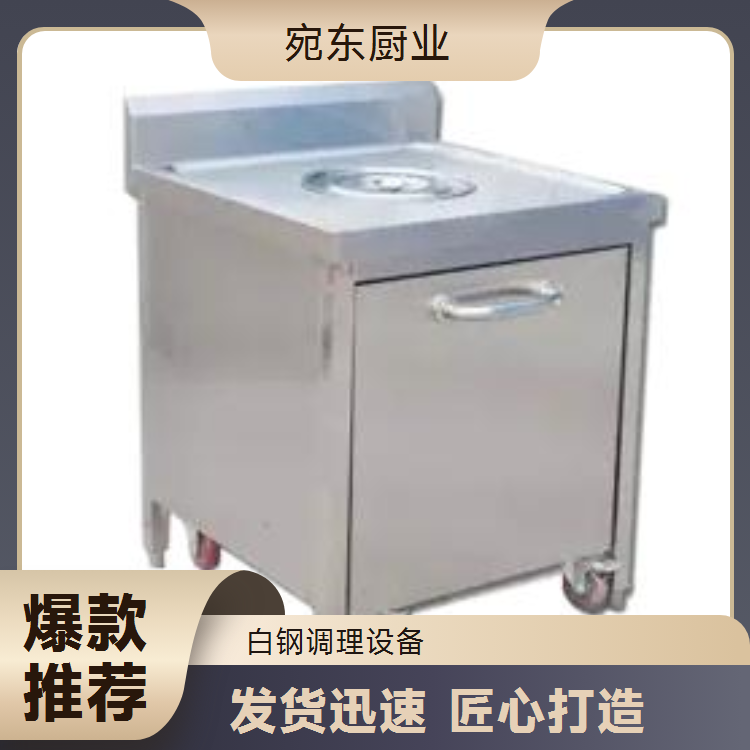 叶类蔬菜清洗设备 全自动果蔬清洗机 大型净菜鼓泡清洗风干机