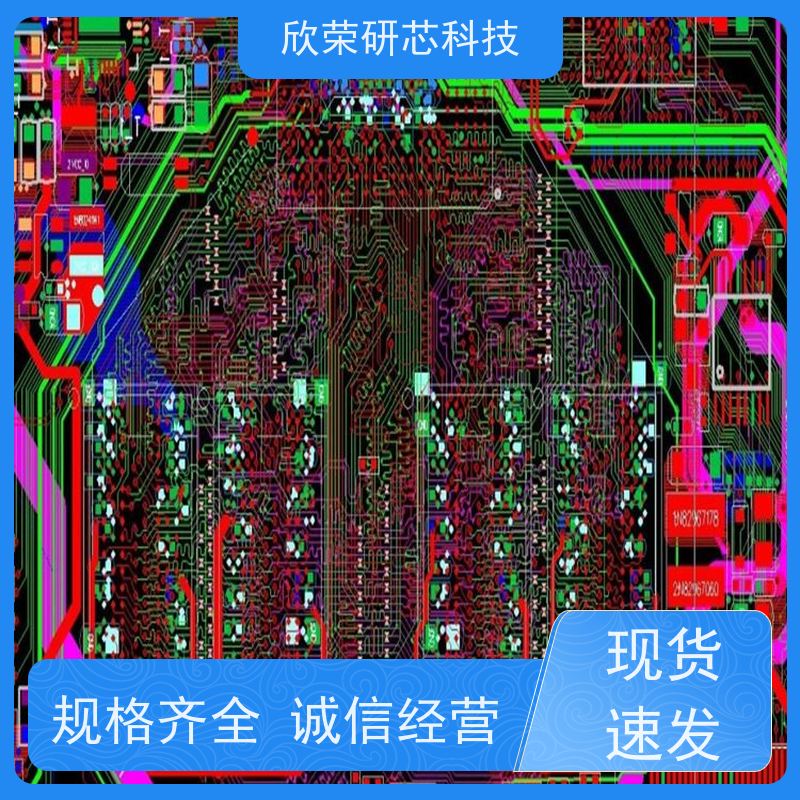 中科芯 CKS32F072R6T6 软硬件兼容替代 开发设计M32F072R6T6 MCU开发设计
