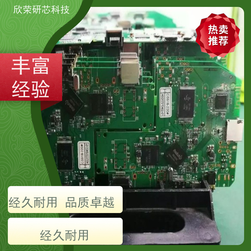 GD32F207ZCT6 微控制器开发设计M32位开发设计