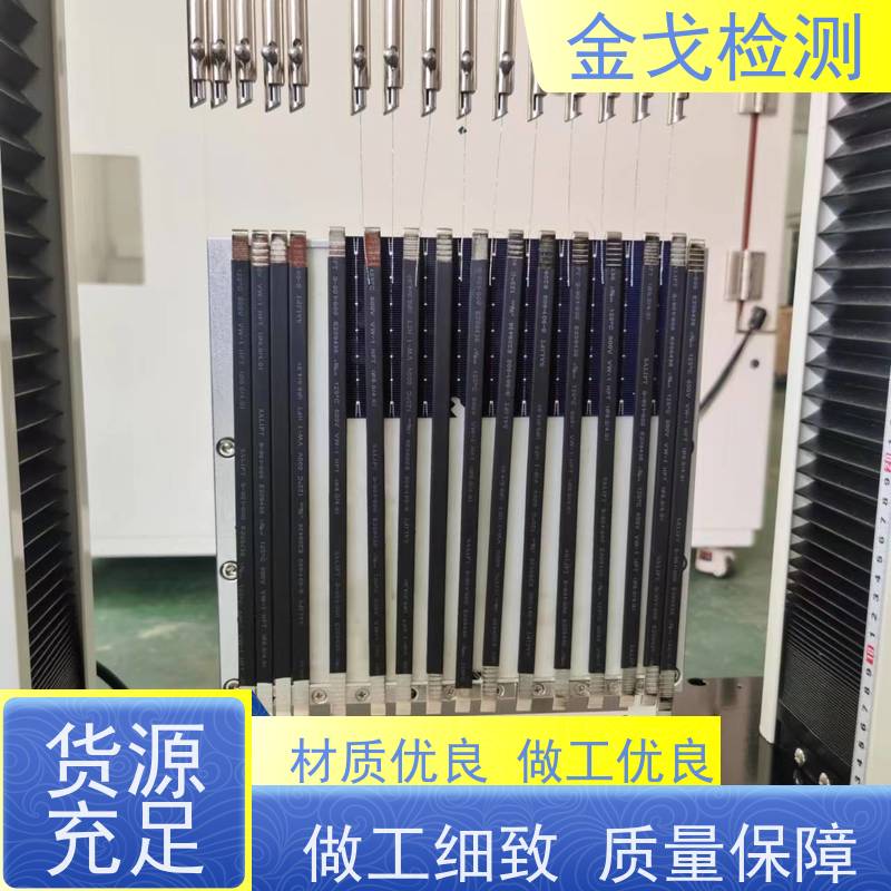 金戈检测 手机自由跌落测试机 数据测算功能 按需求定制